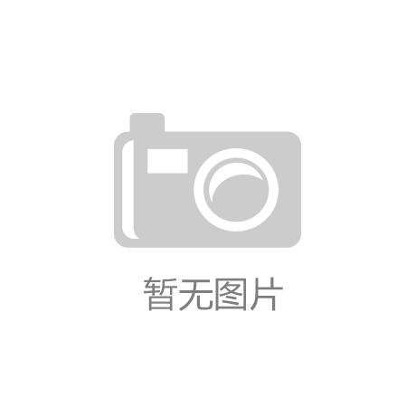  医院智慧后勤建设的最常见问题：顶层设计缺失以及建设脱节