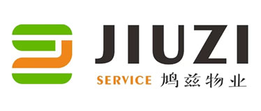 安徽鸠兹物业服务有限公司